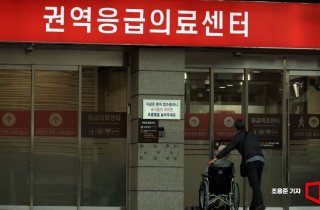 군의관 파견에도 의료현장 혼란…이대목동병원, 군의관 돌려보내