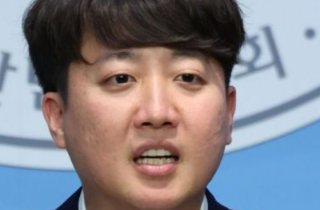 이준석, 성접대 의혹논란 종지부…2년여만에 무혐의 처분