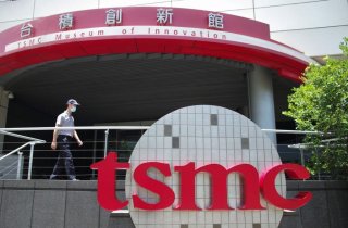 TSMC, 8월 매출 전년比 33% 증가