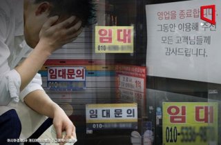 "더는 못 버텨"…'나홀로 사장님' 12개월 연속 감소