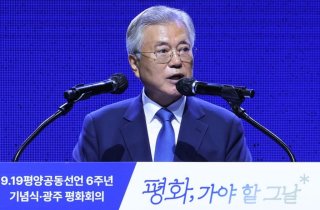 文 "지금 한반도 한국전쟁 이후 가장 위험…평화 위해 대화외에 다른 길 없어"