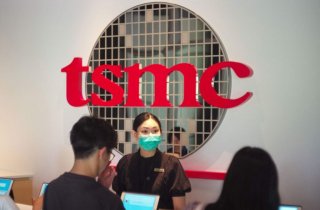 TSMC, 대만 남부에 공장 추가 건설 추진