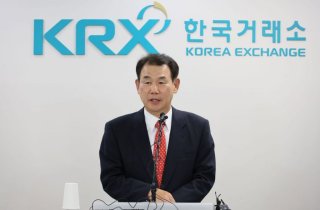 '밸류업 지수'에 삼전·현대차 등 포함 "산업군 편중 지양"