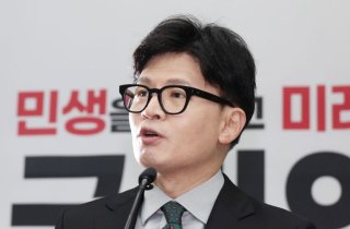 한동훈 "금융기관 감사가 저를 공격하라고 사주해…한심하다"