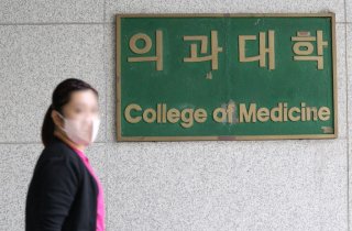 대통령실 "의료인력 수급 추계기구 신설…의료계 요구 반영"