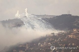 "이스라엘군, 레바논 남부서 헤즈볼라와 교전 벌여"