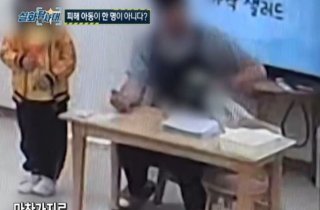 "엄마 기절할까봐" 학대 말못한 유치원생…학대 정황 보니