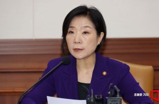 오영주 장관 "새로운 동반성장 문화 확산 위해 노력"