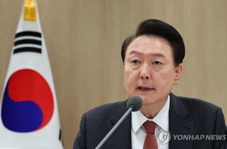 尹, 노사정 '좋은 일자리 창출' 선언에 "정부도 최선 다해 뒷받침"