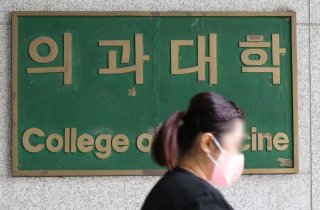 의대 교수들, "휴학 승인 거부는 반헌법적" 정부 방침에 반발