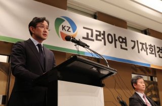 "MBK·영풍 계약 효력 정지해달라"…영풍정밀, 가처분 신청