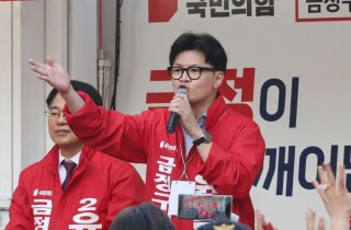 한동훈, '김여사 공개활동 자제' 의견에 "저도 필요하다고 생각"