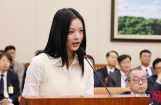 노동부 "따돌림 논란 하니, 근로자 아냐…직장 내 괴롭힘 해당 안 돼"