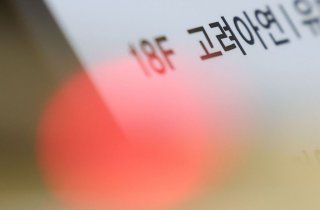 "경영권 분쟁은 돈이 된다"…'MBK 쇼크'의 거센 후폭풍