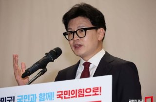 국민의힘 “북 우크라전 참전 규탄…김정은 정권 도발 좌시안해”