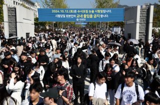 법원 '연세대 논술 유출' 가처분 신청 인용…합격자 발표 중단