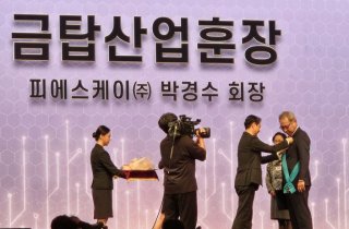 SK하이닉스 곽노정, AI 시장 낙관…“HBM 공급 차질 없다”