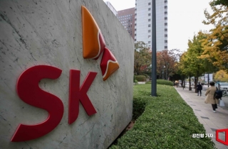SK 리밸런싱 속도↑…미래 핵심사업 중심 구조 재편