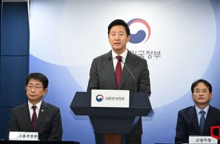 서초 1.1만가구 신혼부부에게…서울시 "GB 추가 해제 없다"