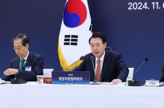 尹 "2027년까지 1조원 벤처펀드 조성해 비수도권 창업기업 투자"