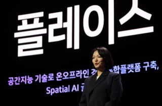 최수연 네이버 대표 "트럼프 시대 AI 경쟁 격화"