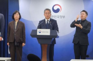 고용부 "청년 일자리·임금체계 개편 전제로 계속고용 방안 마련"