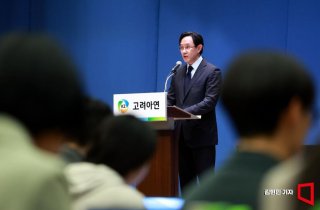 최윤범 "주주 믿음 얻어"…고려아연 분쟁 돌고 돌아 표대결