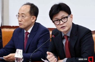 與 "이재명, 겸허히 수용하고 사죄해야…재판부에 경의"