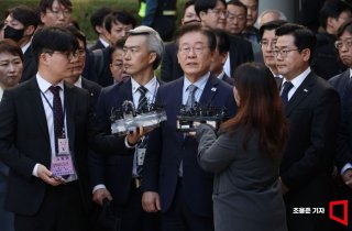 '선거법 위반' 이재명 1심서 징역 1년, 집행유예 2년 "항소할 것"