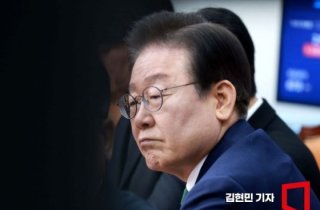 현실이 된 이재명 '사법리스크'…내주 '위증교사' 사건도 중형 전망