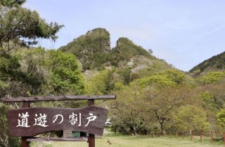 사도광산 '반쪽' 추도식, 한국 불참 속 개최