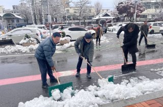 尹, 대설 대비 긴급지시 "인력·장비 총동원…대중교통 증차"