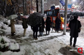 11월 역대급 폭설에 수도권 곳곳 악몽…도로 통제에 휴교령까지