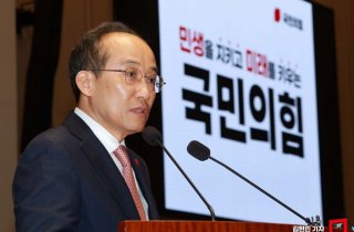 與, 채상병 국정조사 참여 결정…"오늘 중 명단 통보"