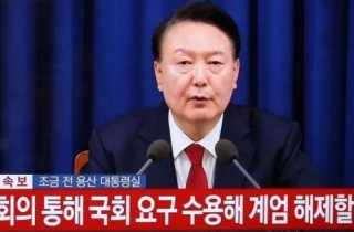 尹, 6시간 만에 비상계엄 해제 선언…"계엄군 철수"