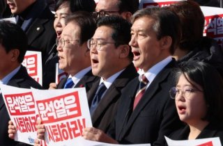 이재명 "尹, 국지전 벌일 수도…국민 함께 해달라"