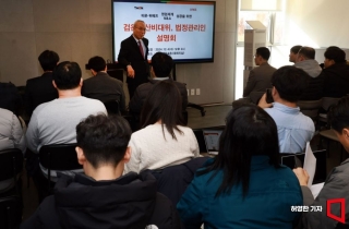 길어지는 티메프 매각, 공개 입찰 전환되나