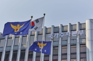 공수처·국수본·국방부 '공조수사본부' 출범…검찰 배제되나 