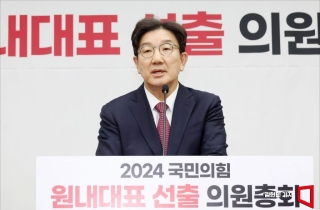 권성동 "尹 탄핵 당론, 내일 의총에서 최종 결정"