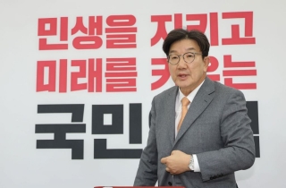 권성동 "개인 의견 전제로 표결 참여 제안"