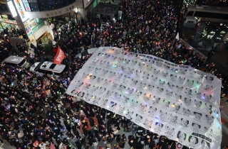 "계엄사, '전공의 처단' 포고령 후 복지부에 7차례 전화 의혹"