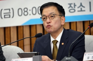 최상목 "내년 내수 회복·민생 안정 최우선 과제…모든 역량 투입"