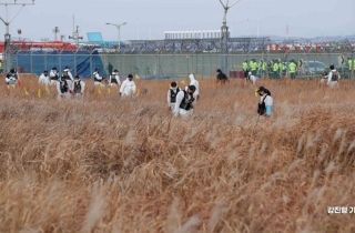 국토부 "내년 1월1일 오전 5시까지 무안공항 활주로 폐쇄"