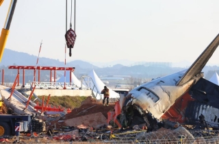 국토부 "여객기 사고 공식명칭은 '12·29 제주항공 여객기 참사'"