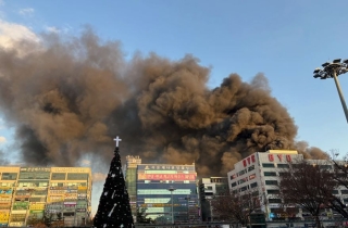 성남시 분당 8층 건물서 화재…소방 "다수 고립, 인명피해 우려"