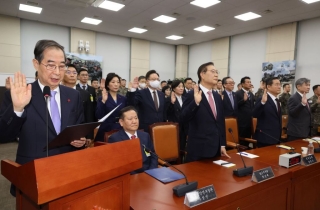 내란 국조특위 첫 청문회…불출석 尹 대통령에 동행명령장 발부