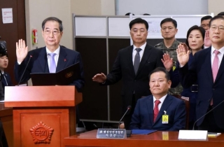 국조특위 첫 청문회…'尹 동행명령 발부됐지만…끝내 불출석'