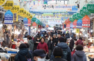 탄핵부터 조기대선까지…마그마 민심에 뜨거운 설 밥상