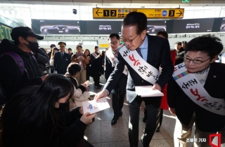 권영세 "尹, 불구속 수사해야…구속 기소하면 모순"