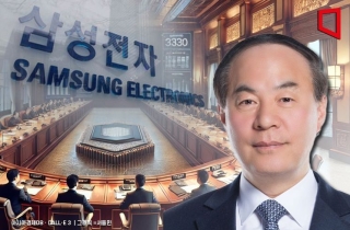 삼성전자 이사회, 전영현 DS부문장 등 반도체 전문가로 채운다